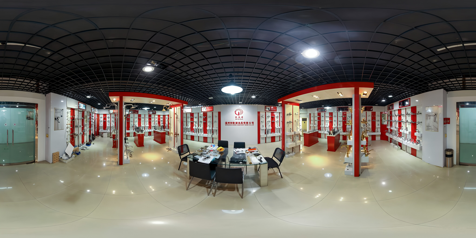showroom
